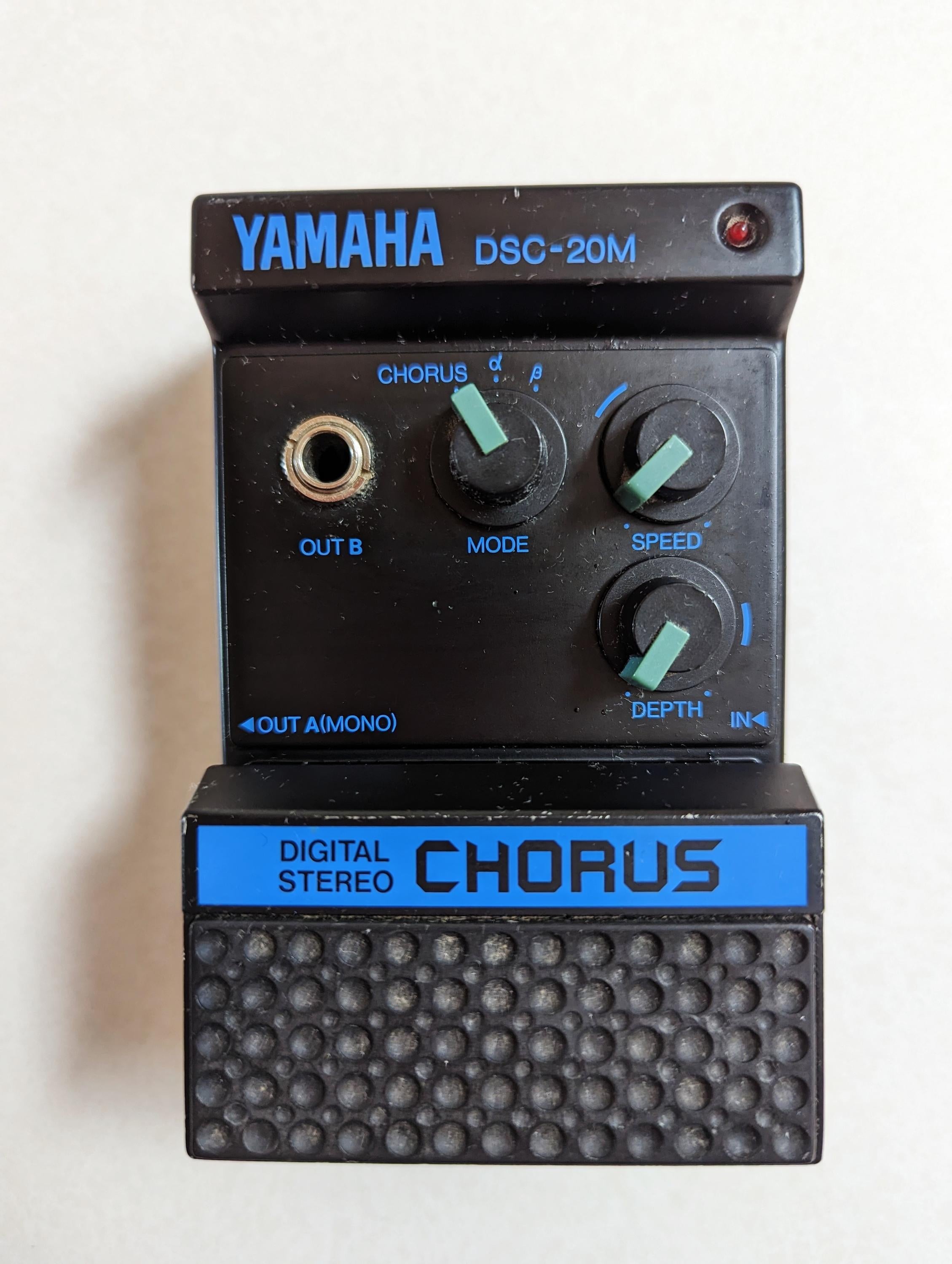 Used Yamaha DSC - 20M Digital Stereo Chorus Pedal