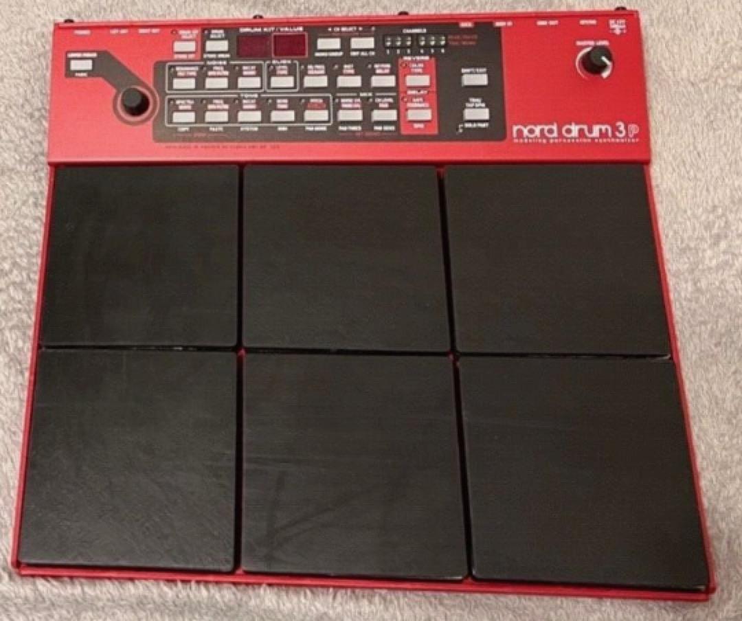 Used Nord Modeling Percussion Synthesizer - Sweetwater's Gear Exchange