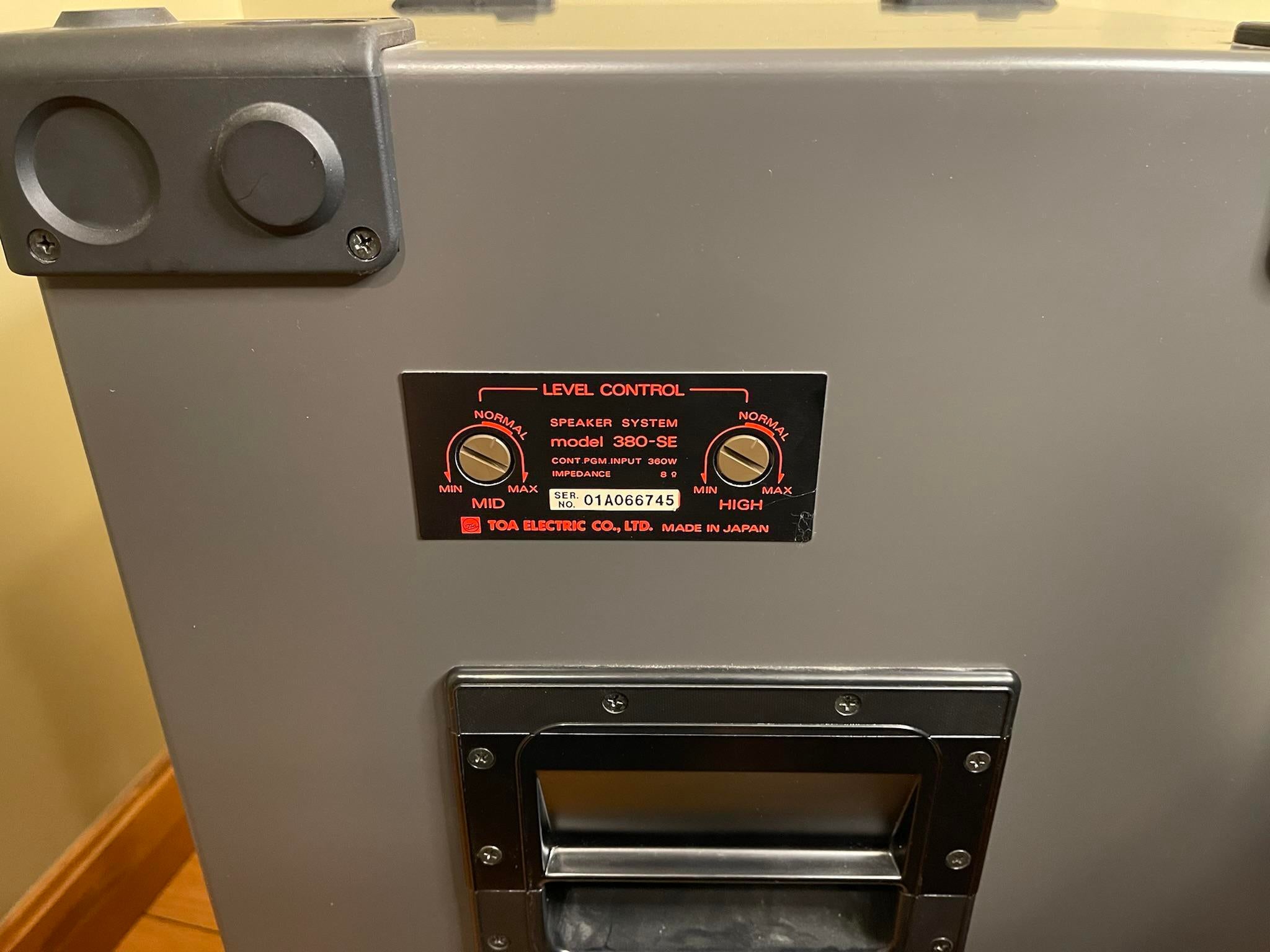 オーディオ DE-1000 TOA デジタルエフェクタ 2台