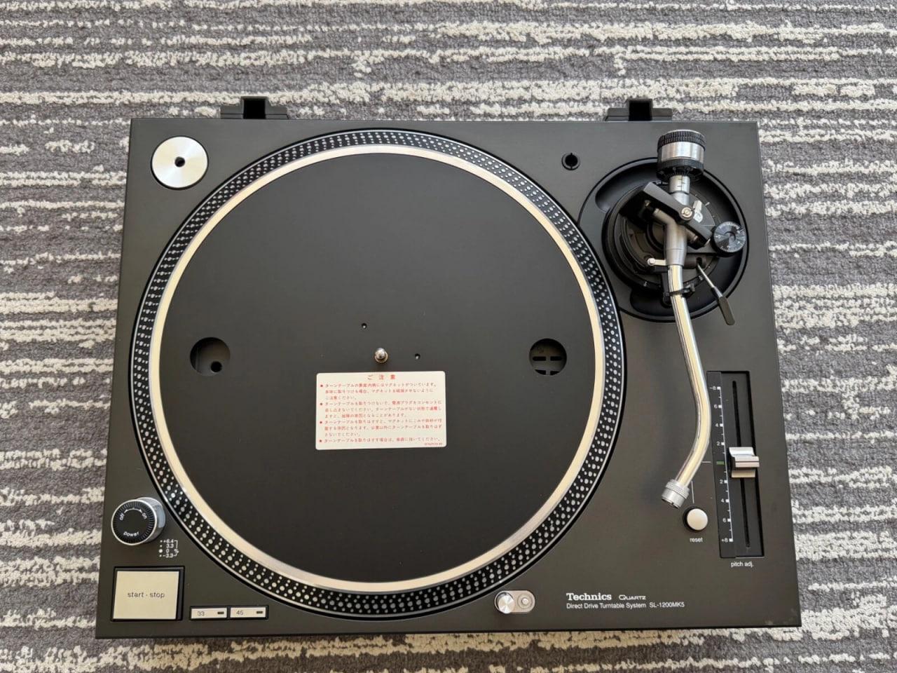 Used Technics Technics-SL-1200MK5 - Sweetwater's Gear Exchange