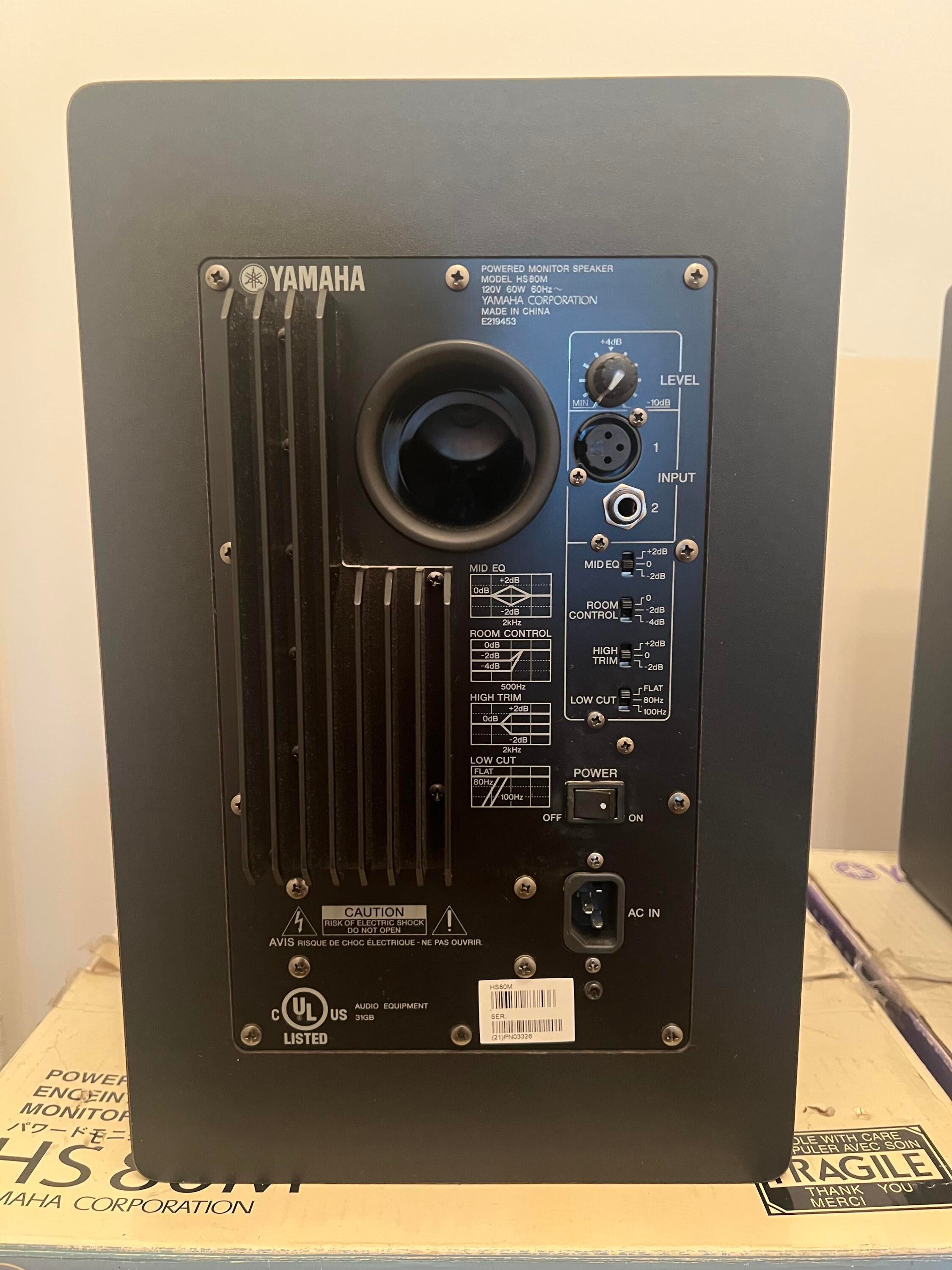 YAMAHA HS80M ペア Yamaha HS80M Powered Studio Monitor Pair - Evolution Music