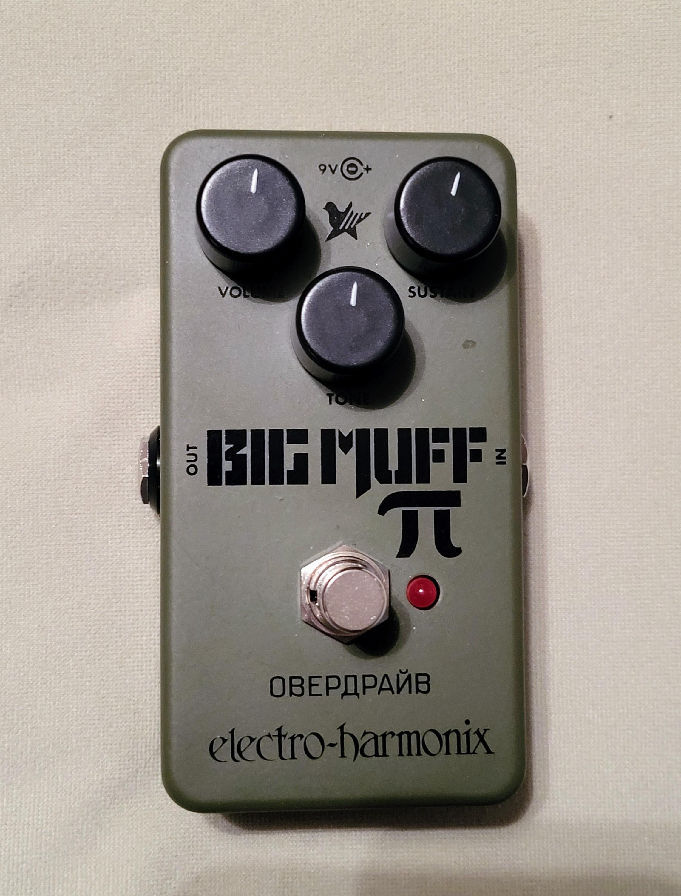 Used Electro-Harmonix Green Russian Big Muff Pi Fuzz Pedal