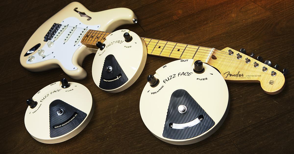 Win 3 of the Most Collectible Pedals of All Time - InSync