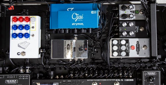 MXR M135 Smart Gate Noise-Gate Pedal | Bax Music