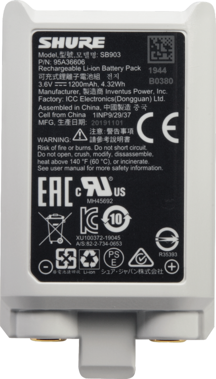 Shure SB903 Rechargeable Lithium-ion Battery Pack