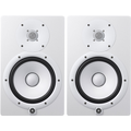 Photo of Yamaha HS8 8 inch Powered Mountable Studio Monitor Pair - White