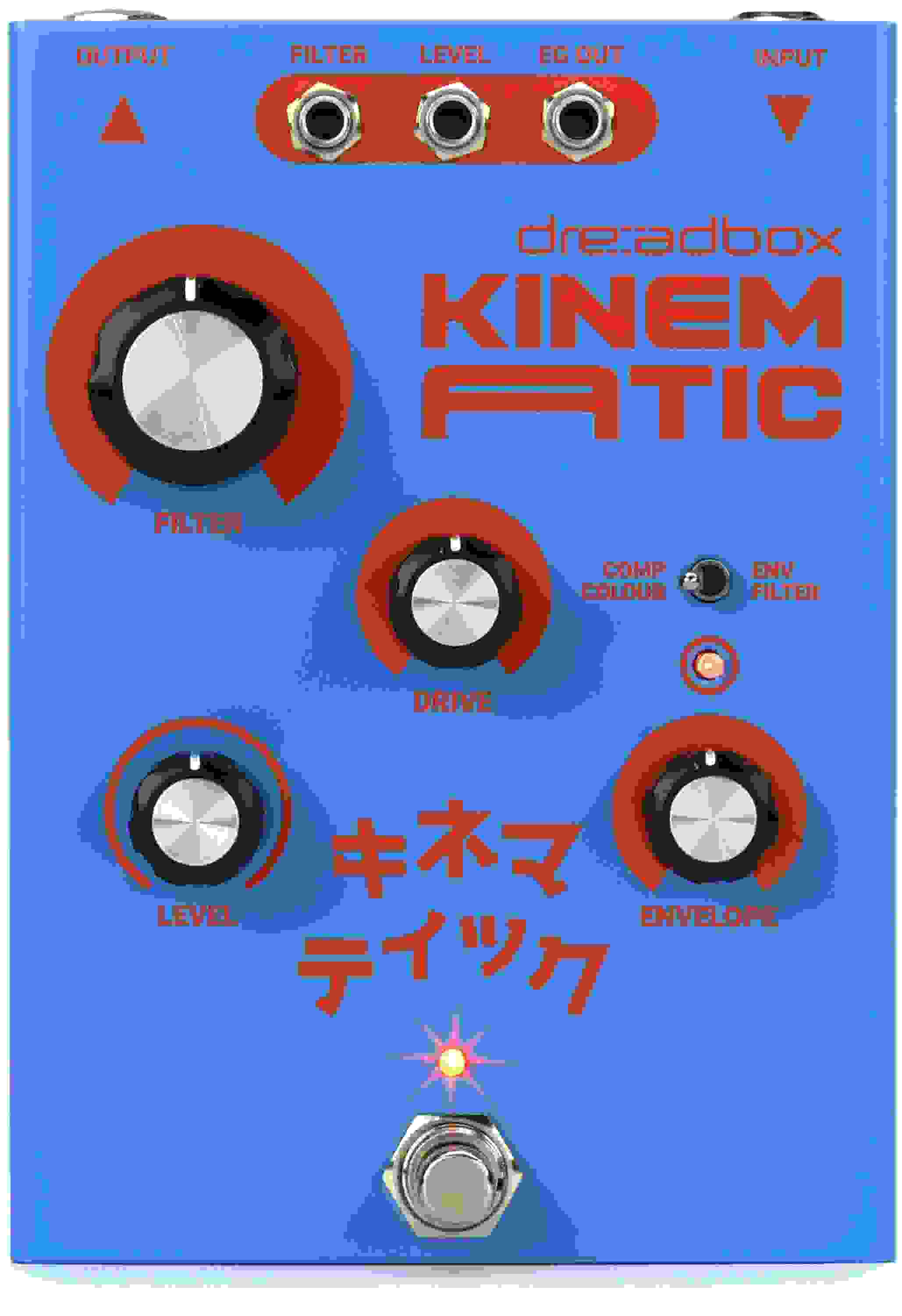 Dreadbox Kinematic Compressor/Filter Effect Pedal Sweetwater