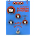 Photo of Dreadbox Kinematic Compressor/Filter Effect Pedal