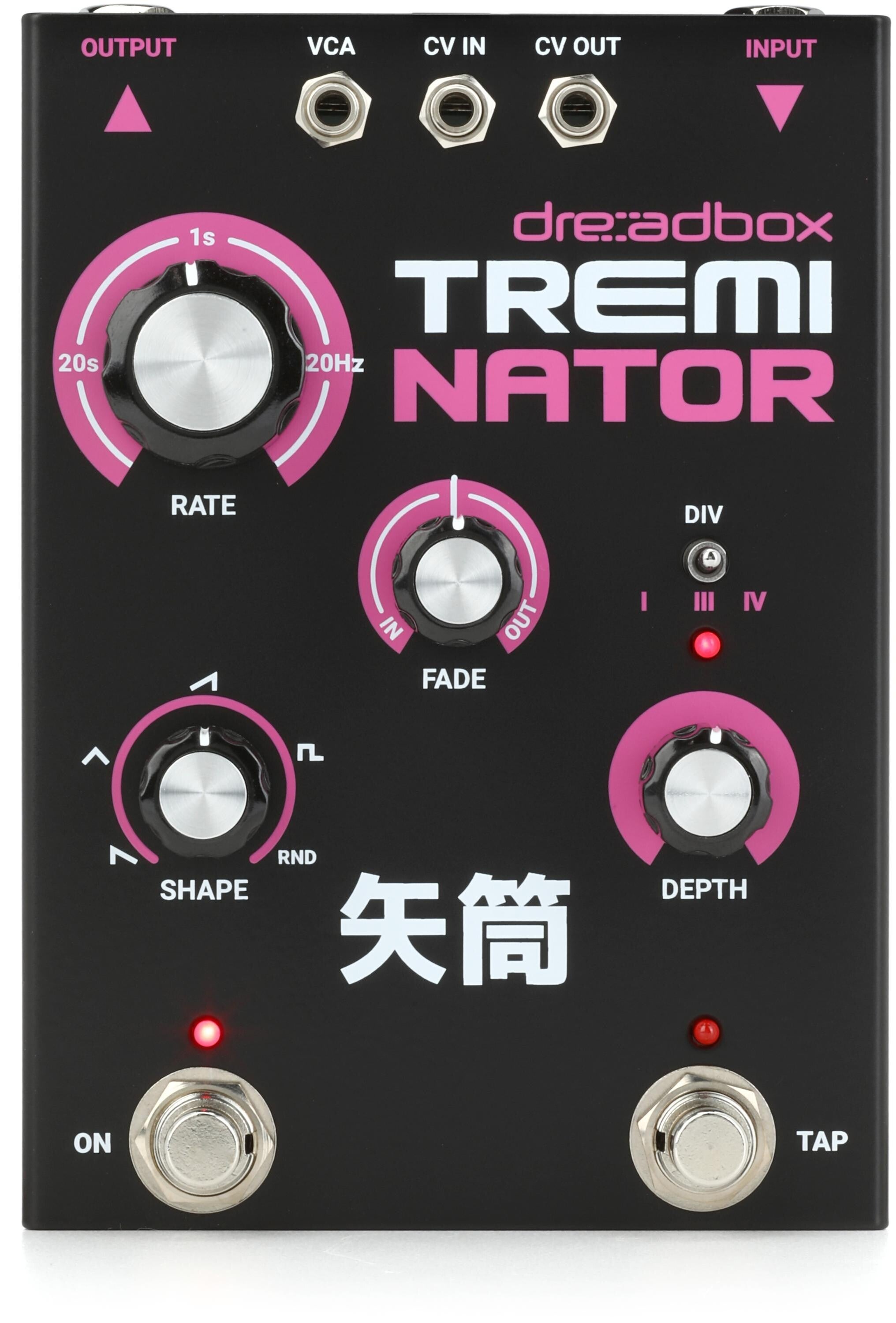 Dreadbox Treminator Analog Tremolo Pedal | Sweetwater