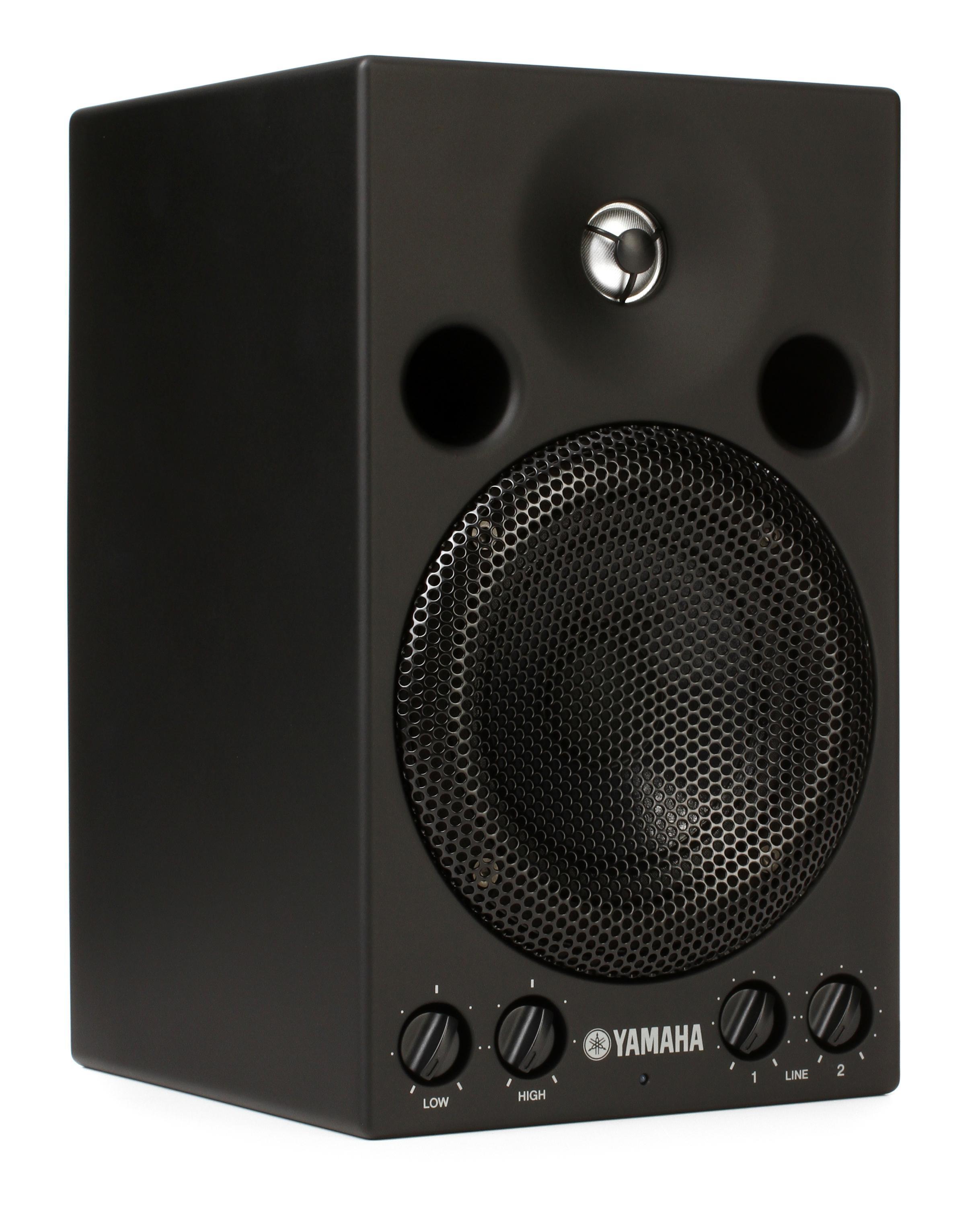 Yamaha MSP3 4 inch Powered Studio Monitor Reviews | Sweetwater