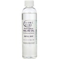 Photo of Ultra-Pure UPO-RFL Professional Valve Oil - 8 oz. Refill
