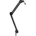 Photo of Audio-Technica AT8700 Adjustable Microphone Boom Arm