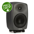 Photo of Genelec 8340A 6.5 inch Powered Studio Monitor