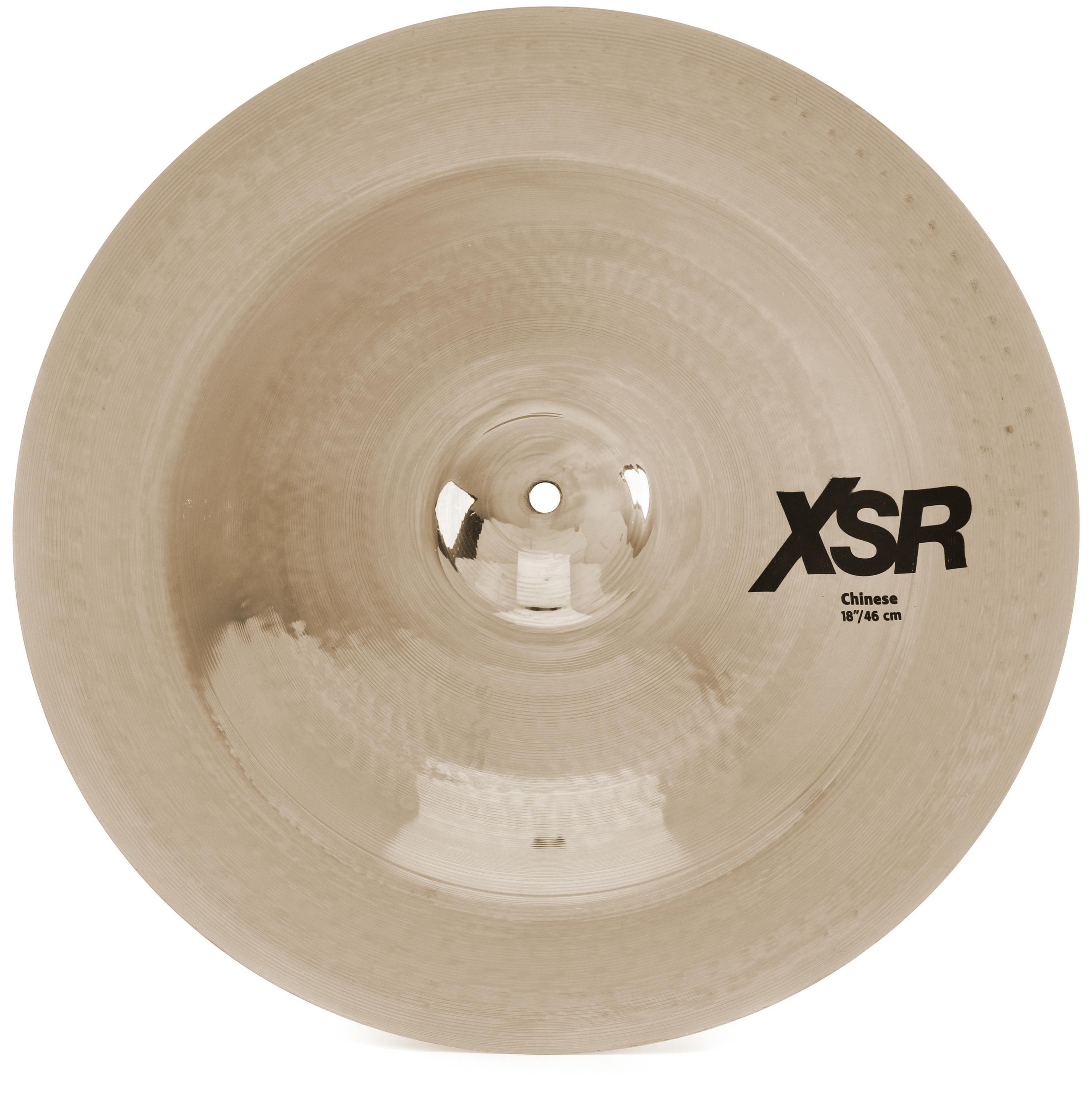 Sabian xsr deals china