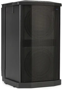 Bose F1 Powered Subwoofer