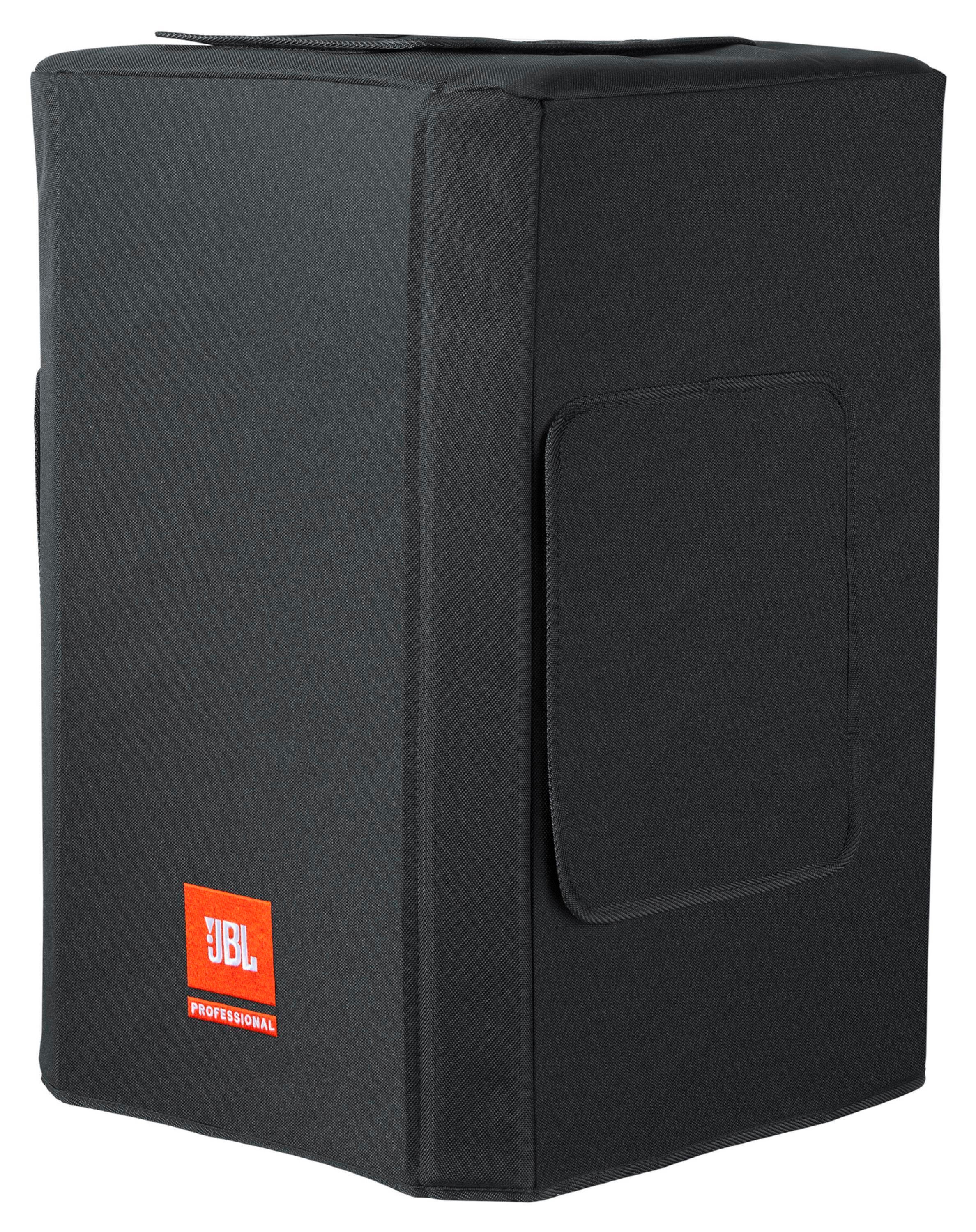 JBLパワードスピーカーSRX812P ペア ラスト. 1個 JBL SRX812P 2,000-watt 12-inch Powered Speaker Pair with Covers