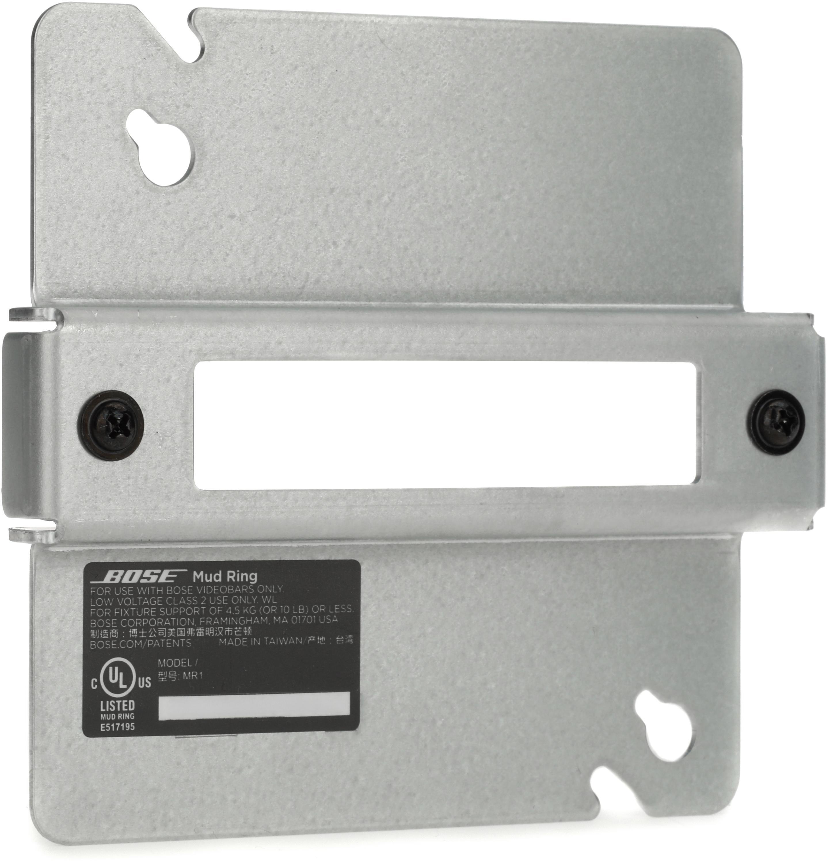 Photo of Bose Professional Videobar Mud Ring for Bose VB1 and VB-S