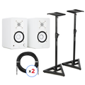 Photo of Yamaha HS4 4.5-inch Powered Studio Monitor Pair with Stands and Cables