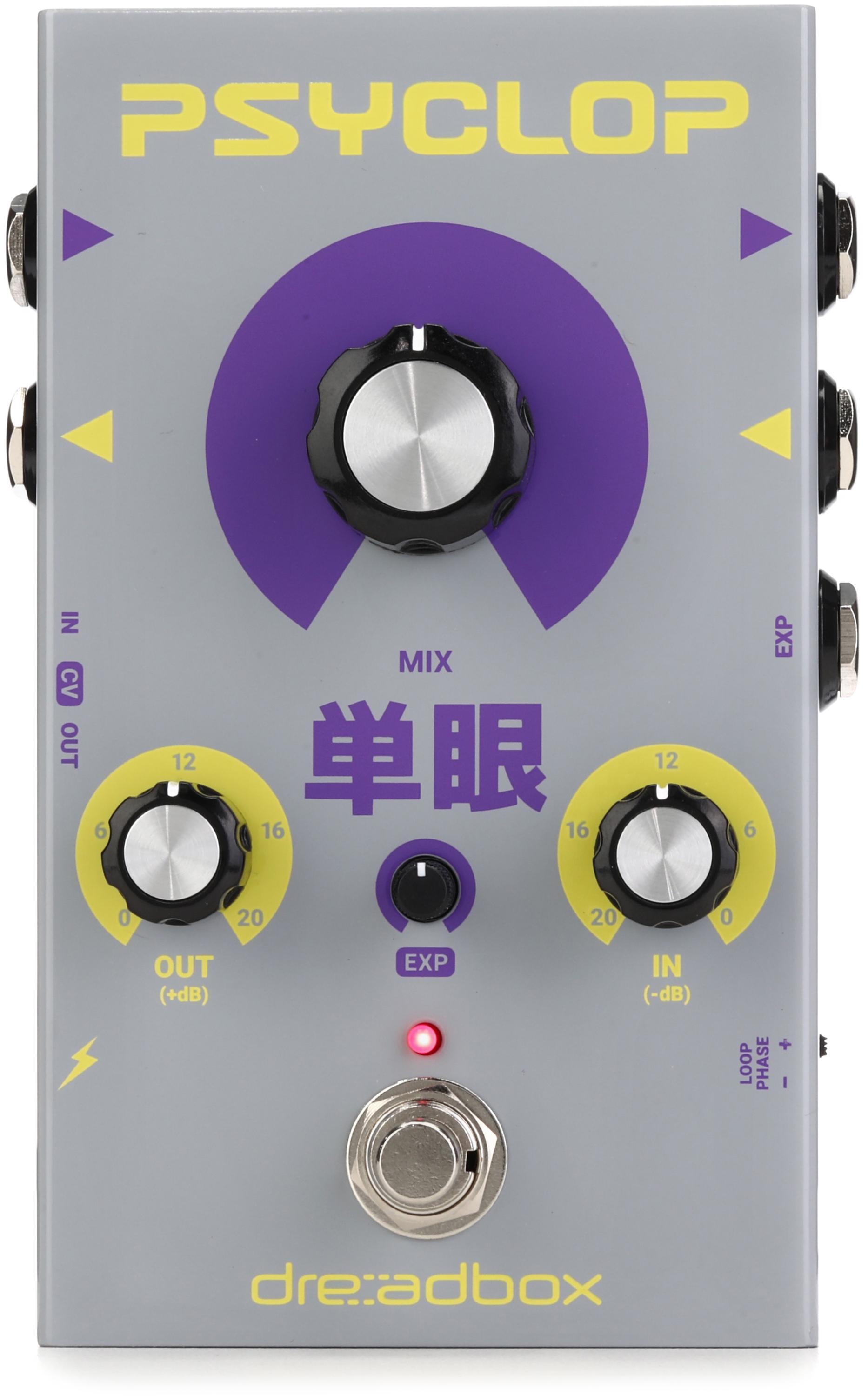 MXR MC406 CAE Buffer | Sweetwater