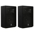 Photo of JBL JRX212 1000W 12 inch Passive Stage Monitor Pair