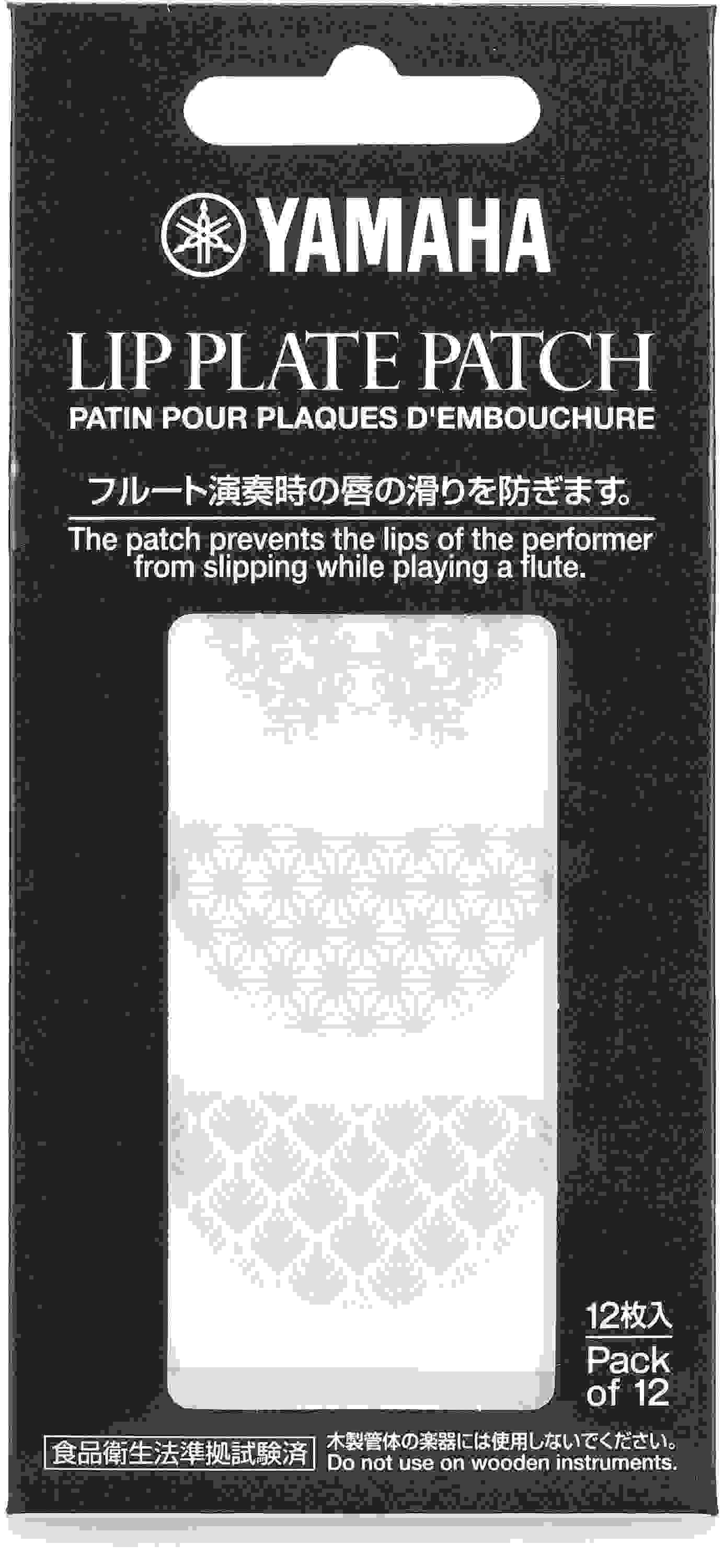 Yamaha Flute Lip Plate Patch 12pack Sweetwater