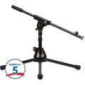 Photo of K&M 25910 Extra Low Microphone Stand - Black (5 Pack)