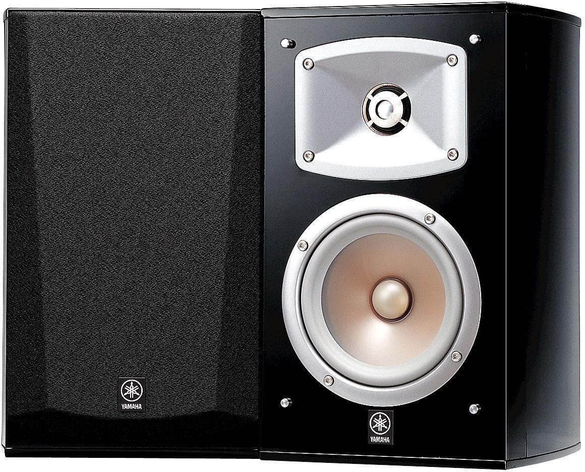Yamaha NS-333 Passive Bookshelf Speaker Pair - Black