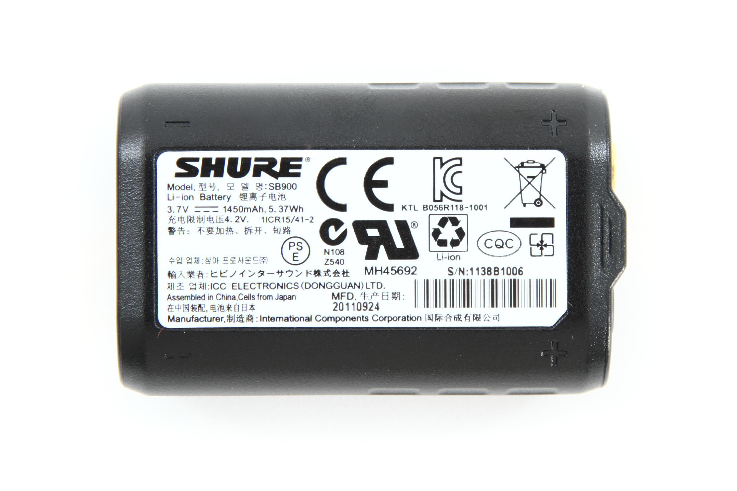 Shure SB900 Rechargeable Lithium-Ion Battery | Sweetwater