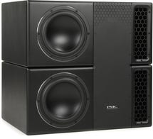 Product Image - This Item - PMC PMC8-2 SUB Active Studio Subwoofer (Left)