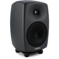 Photo of Genelec 8330A 5 inch Powered Studio Monitor