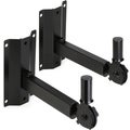 Photo of On-Stage SS7322B Adjustable Wall-Mount Speaker Brackets (pair)