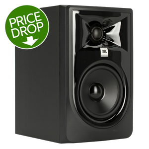 Jbl lsr best sale 205