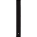 Photo of Yamaha VXL1B-8 1.5-inch Slim Line Array Speaker - Black