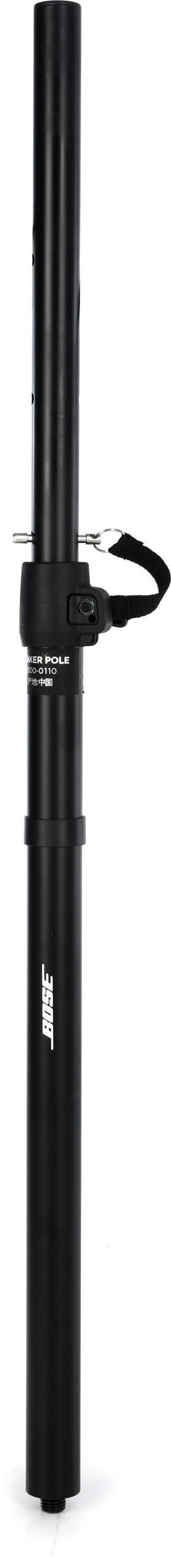 Bose Sub1/Sub2 Adjustable Speaker Pole