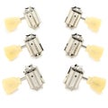 Photo of Gibson Accessories Vintage Tuning Machine Heads - Nickel with Yellow Buttons