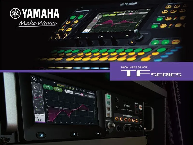 Yamaha Digital Mixers Sweetwater