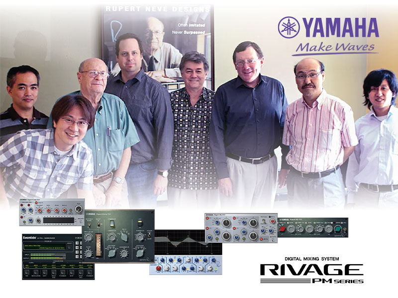 Yamaha Digital Mixers Sweetwater