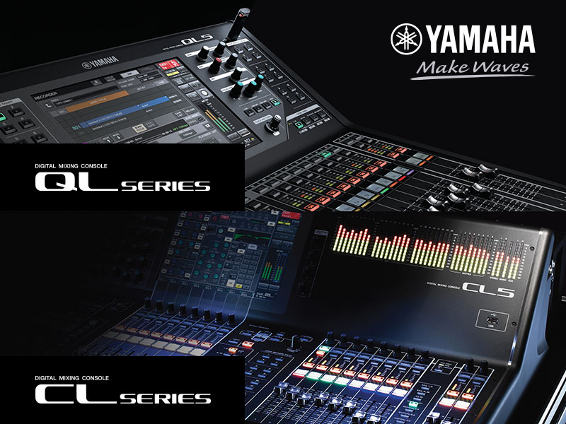 Yamaha Digital Mixers Sweetwater